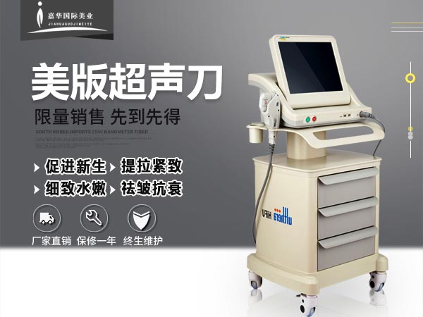超聲刀為什么做不出效果？（二）