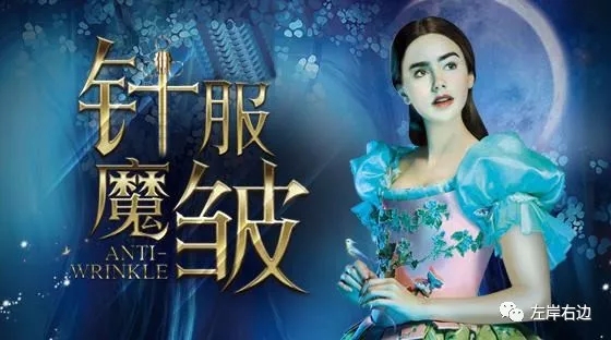 改變自已，從“魔皺“開(kāi)始。。